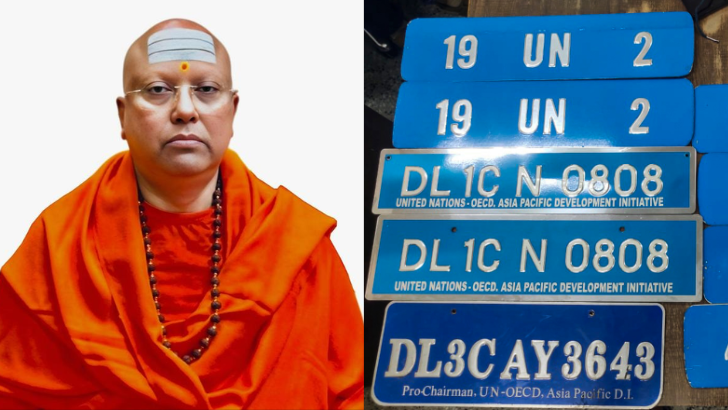 https://www.salarnews.in/public/uploads/images/newsimages/maannewsimage24092025_191329_Web 2 728x410 (6).png